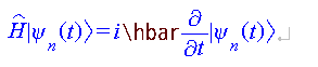 コピペだけではhbarが数式化されていない